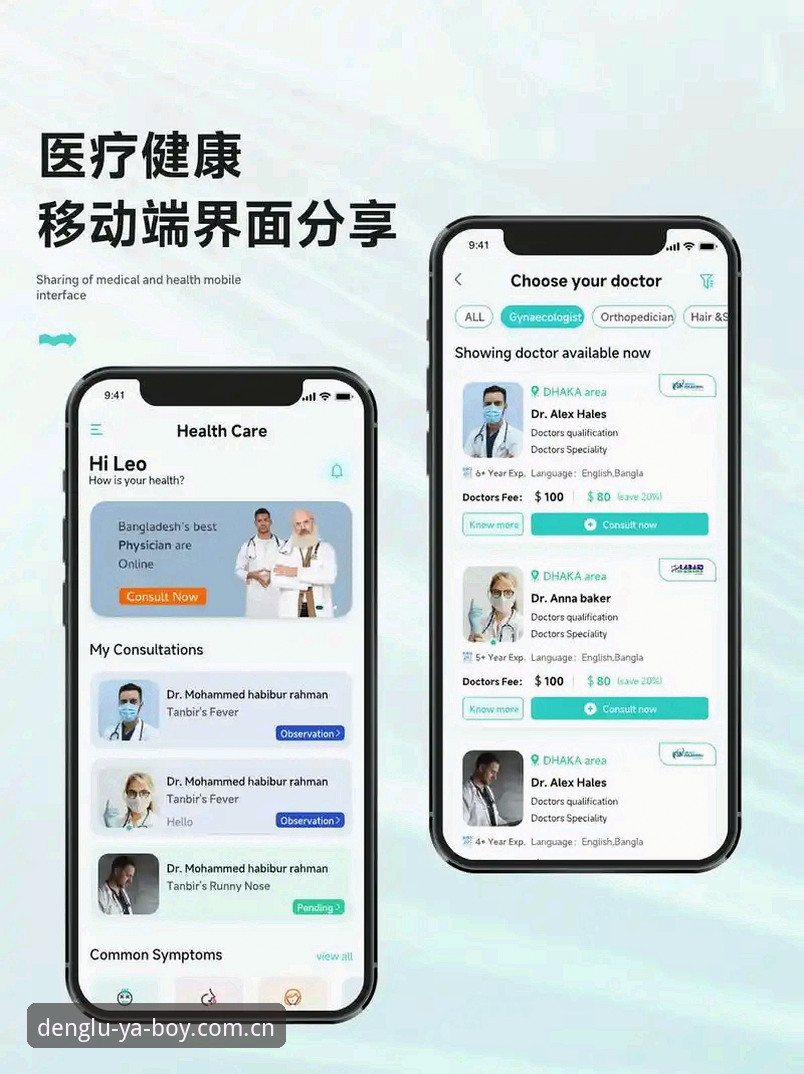 亚博体育入口2024年新版下载通道解析，移动端访问体验迎来重要更新