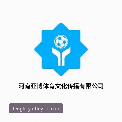 亚博体育入口详解：从账户注册到版本升级的完整指南