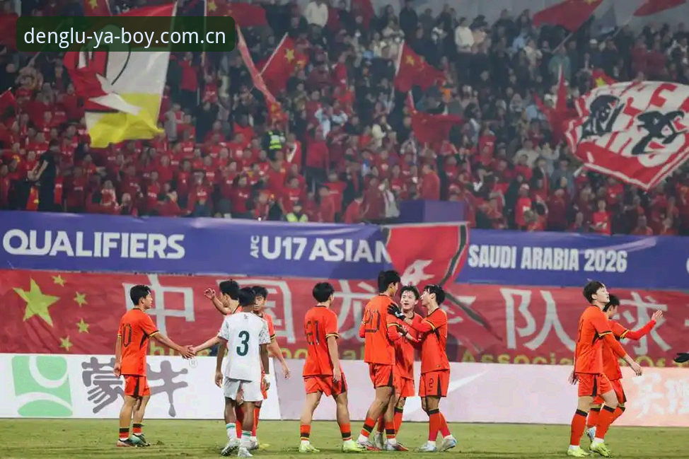 U17世界杯抽签揭晓：3个关键看点与中国队的晋级之路