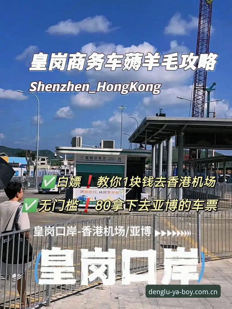 揭秘亚博2024下载iOS版：功能革新背后的真相