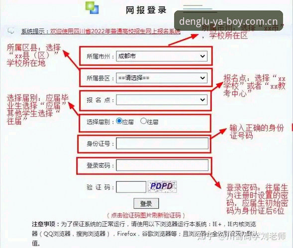 亚博怎么下载使用指南？老用户手把手教你2024最新版操作流程